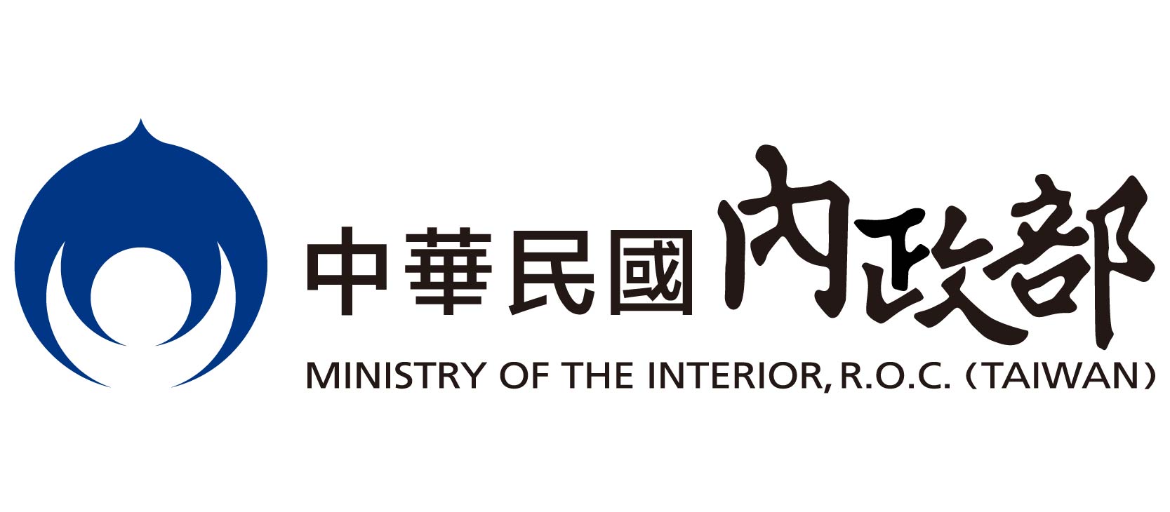 01_Ministry of the Interior_Logos_resize